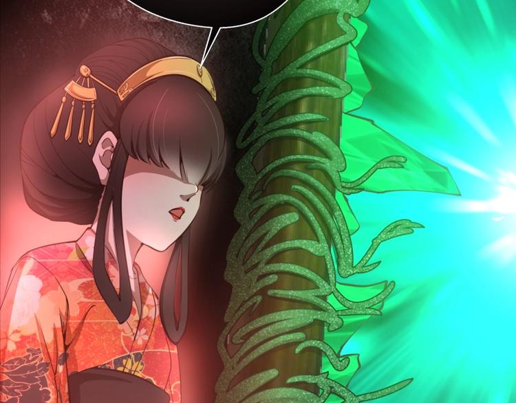 第34话 飞机上的恶灵！62