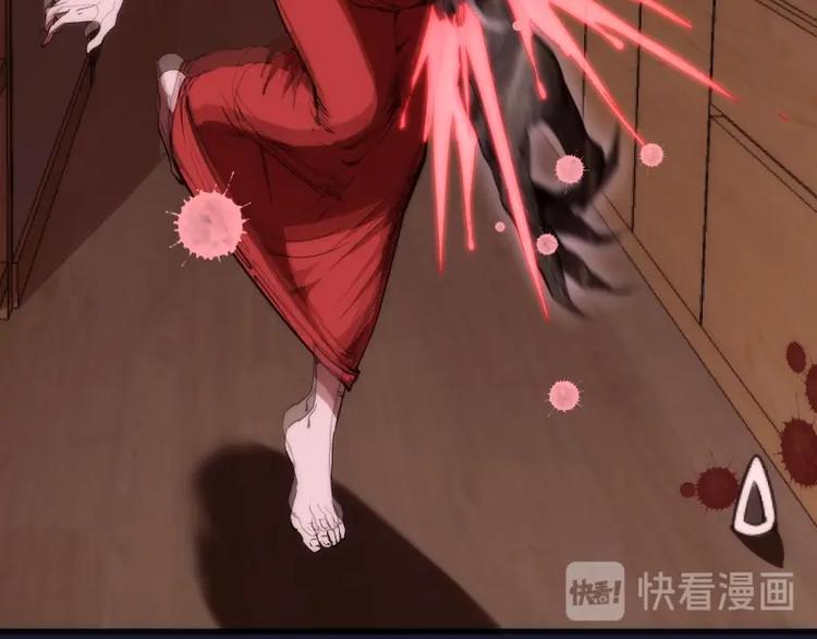 第75话 蒋乘风回归！20