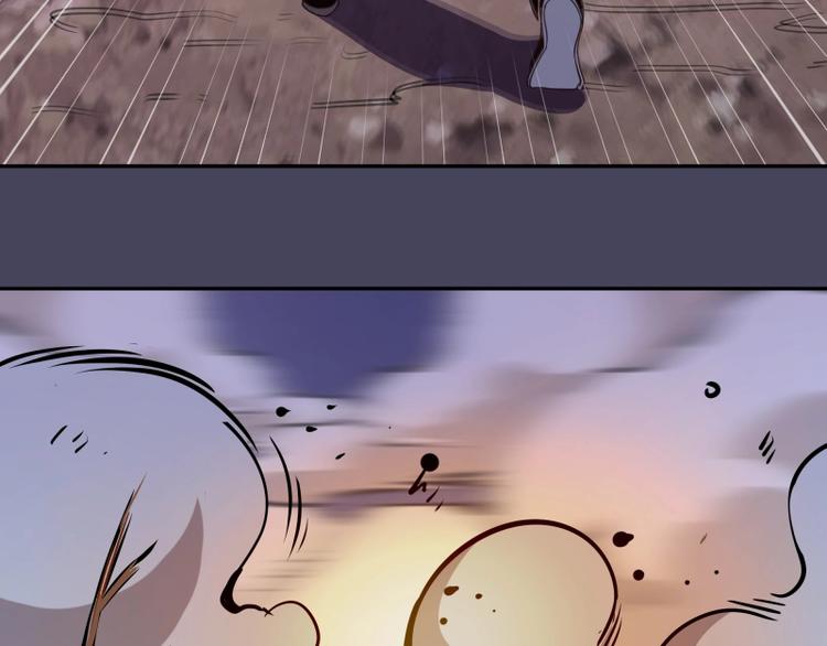 第43话 双修法师VS双头尸王109