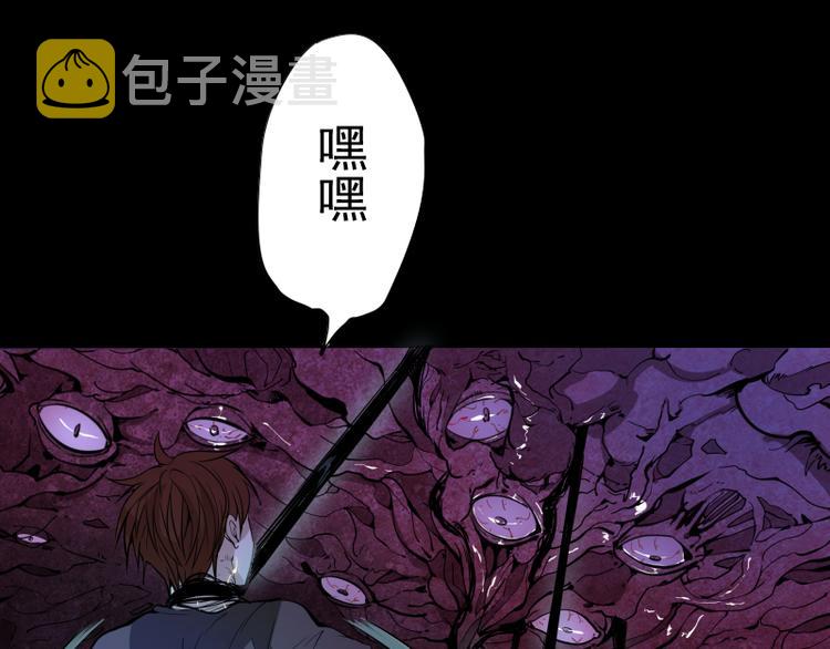 第7话 结束一切！131