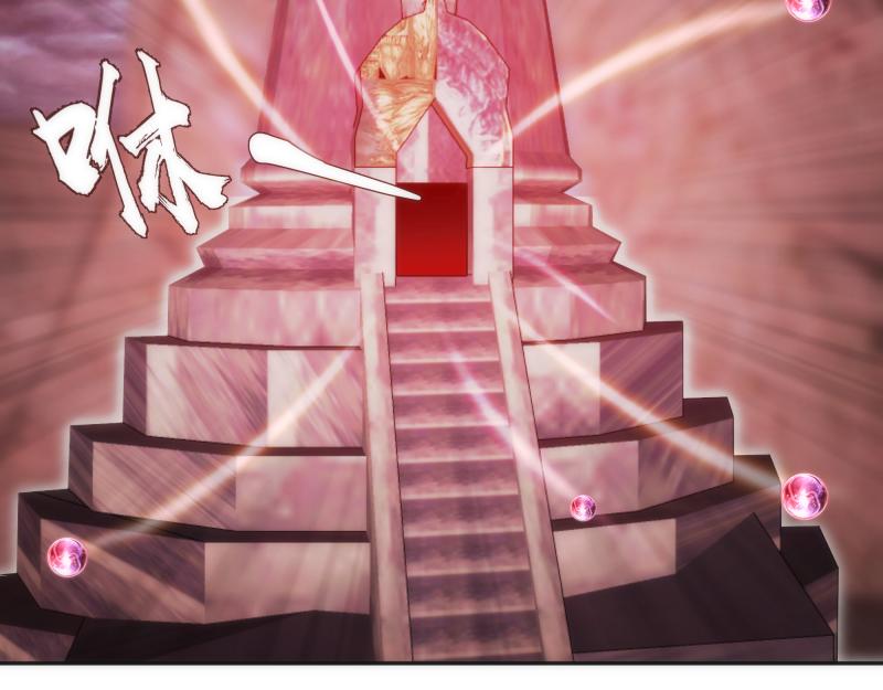 第196话 2 VS 216
