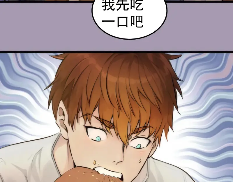 第265话 变故120