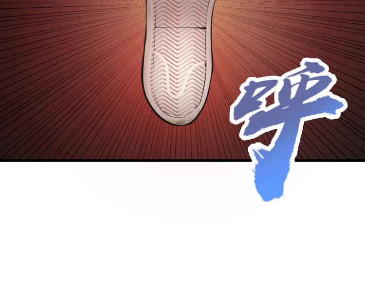 第1话 危险任务！143