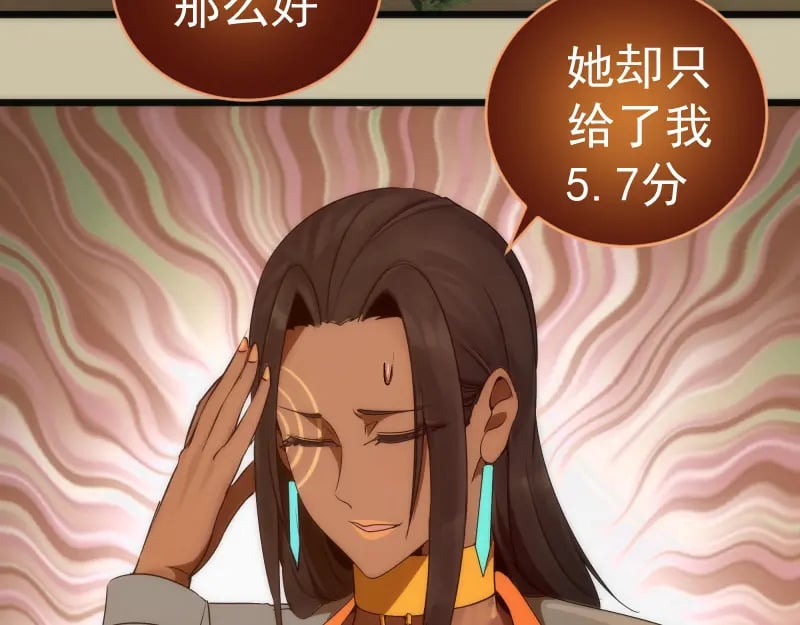 232话 爱丽丝95