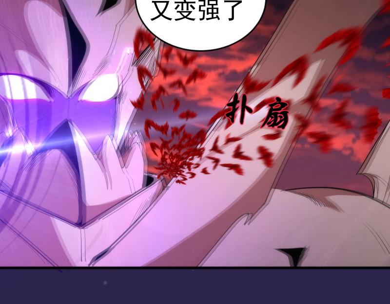 第207话 深入敌后131
