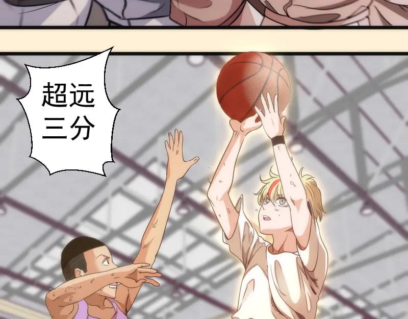 第240话 初中小子78