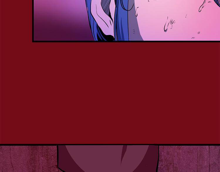 第3话 暴揍恶灵！78