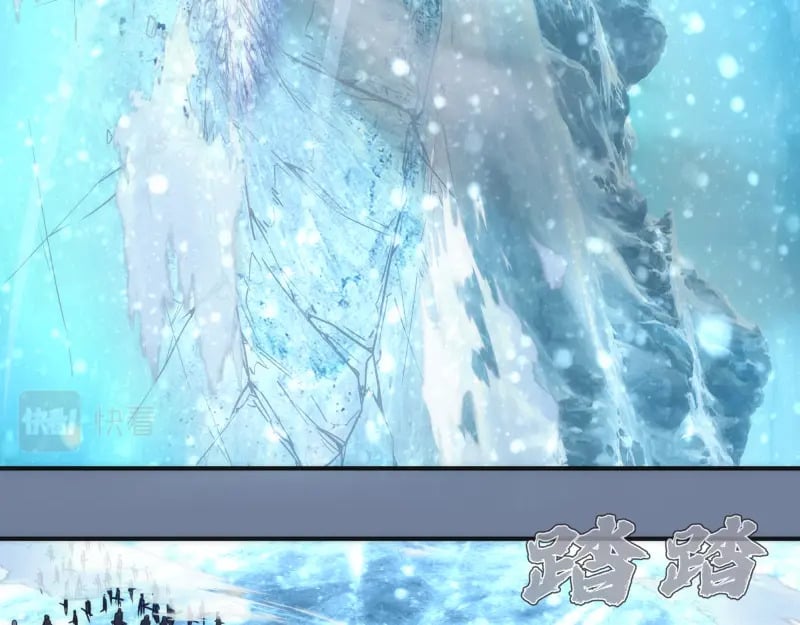 219 神秘陨石22