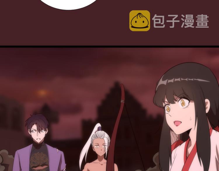 第138话 破关密码80