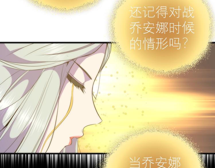 第110话 蒋乘风的课题127