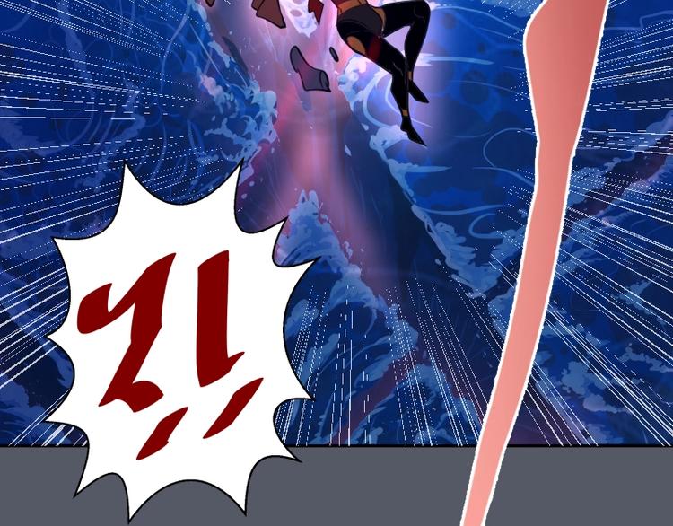 第51话 萌杀！28