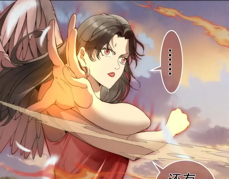 第268话 战斗效率51