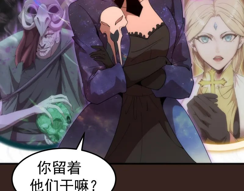 228 是梦吗？25