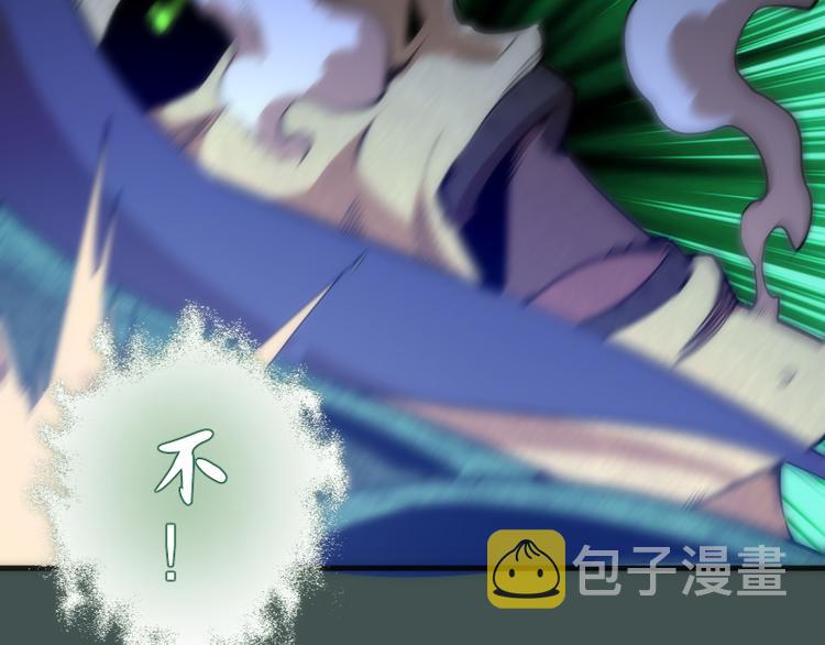 第103话 出其不意135