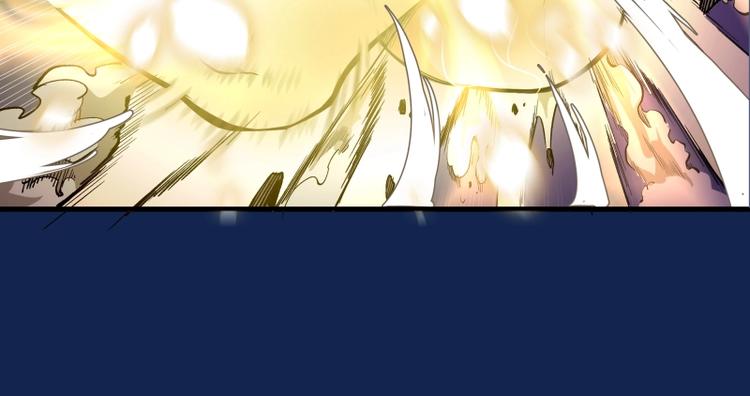 第25话 致命一击！88