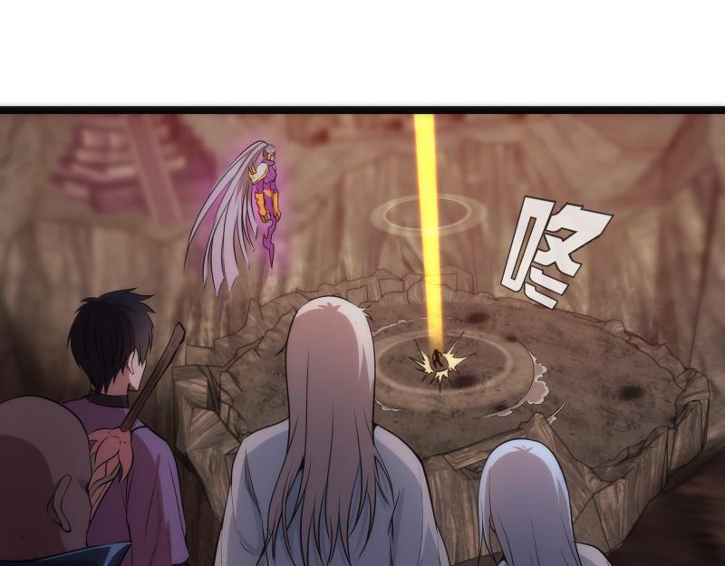 第186话 战场死神36