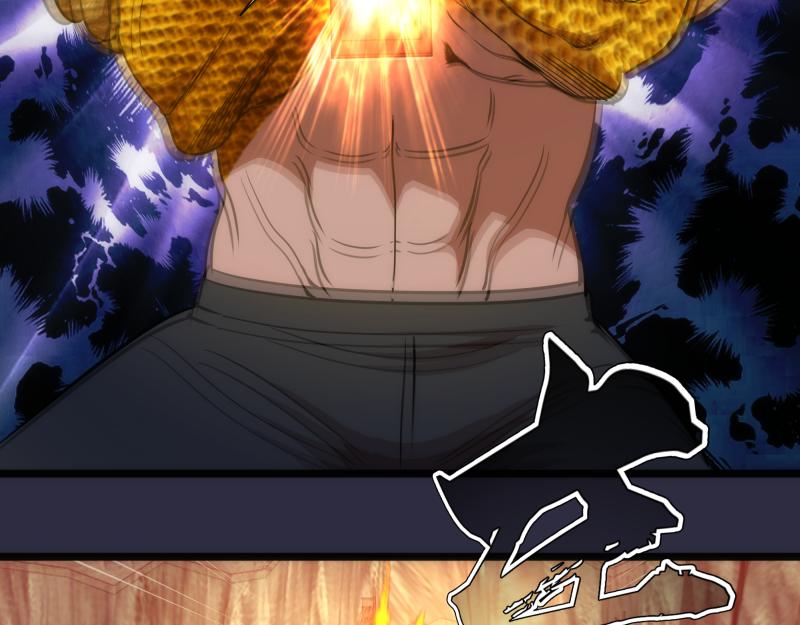 第176话 波球的死斗116
