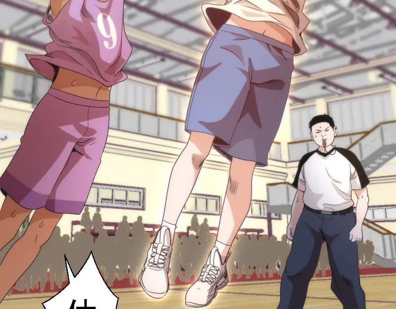 第240话 初中小子79