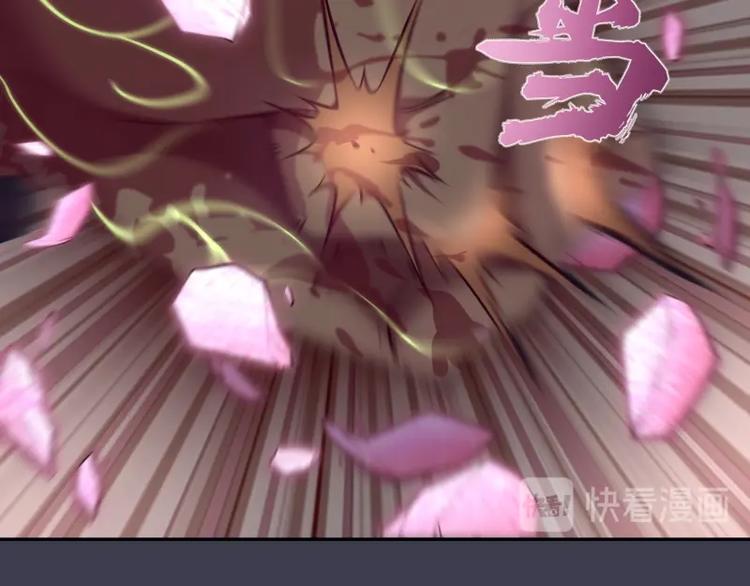 第56话 肉搏！8