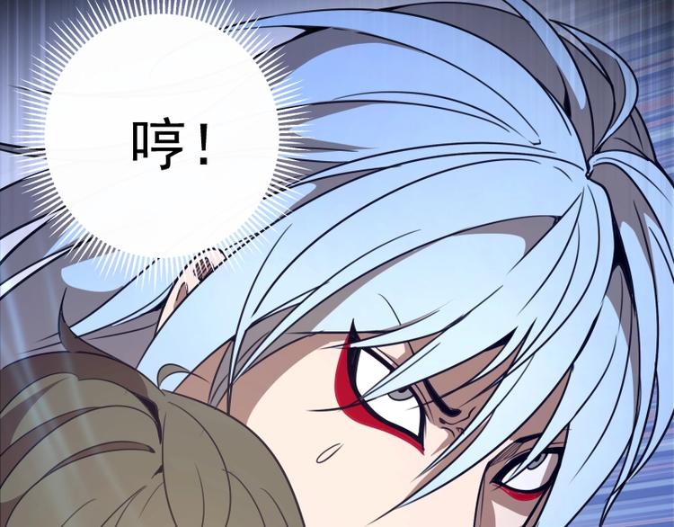 第51话 萌杀！71