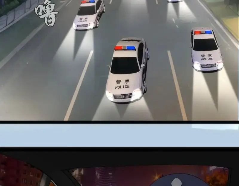 第260话 水下死斗125