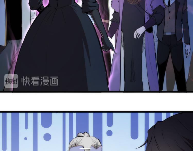 第110话 蒋乘风的课题5