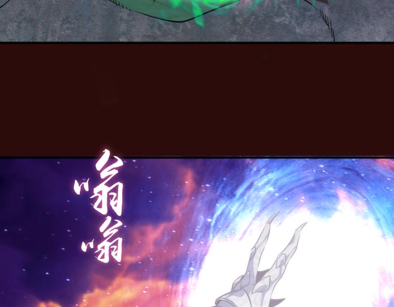 第178话 女武神64