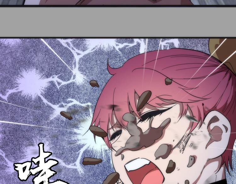 第100话 二番战23