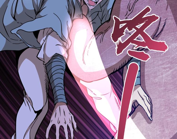第56话 肉搏！165
