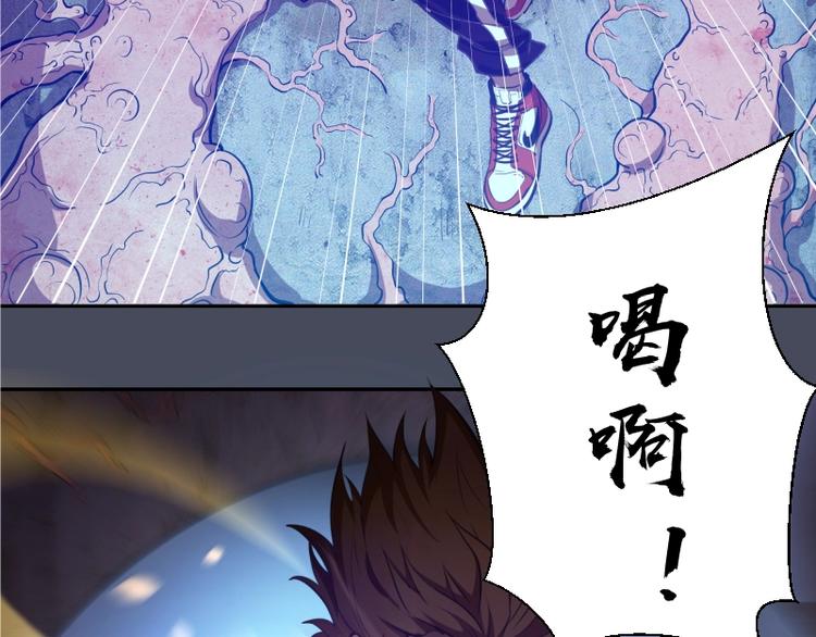第46话 无人生还！6
