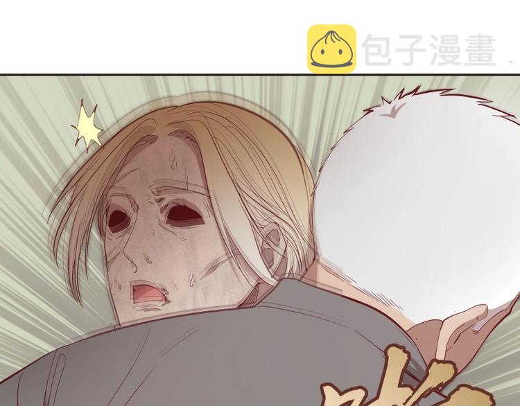 第69话 爱的牺牲！103