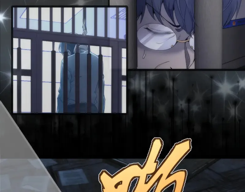 第265话 变故66