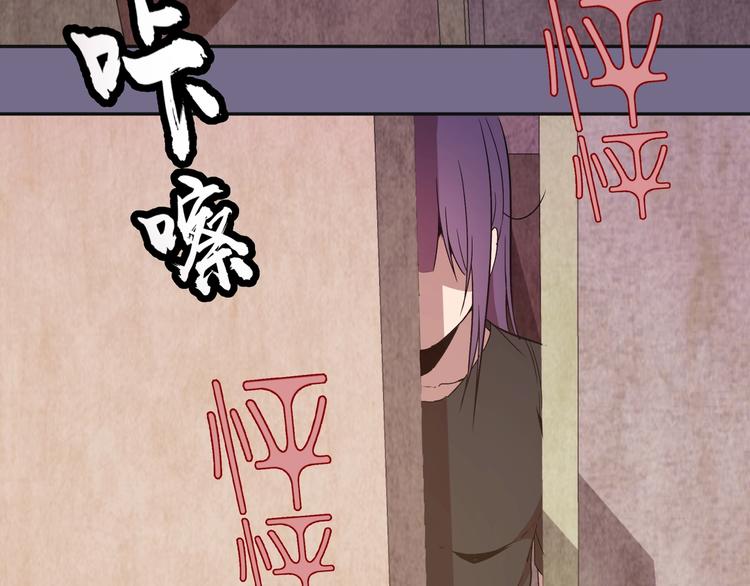 第66话 真正的强者！169