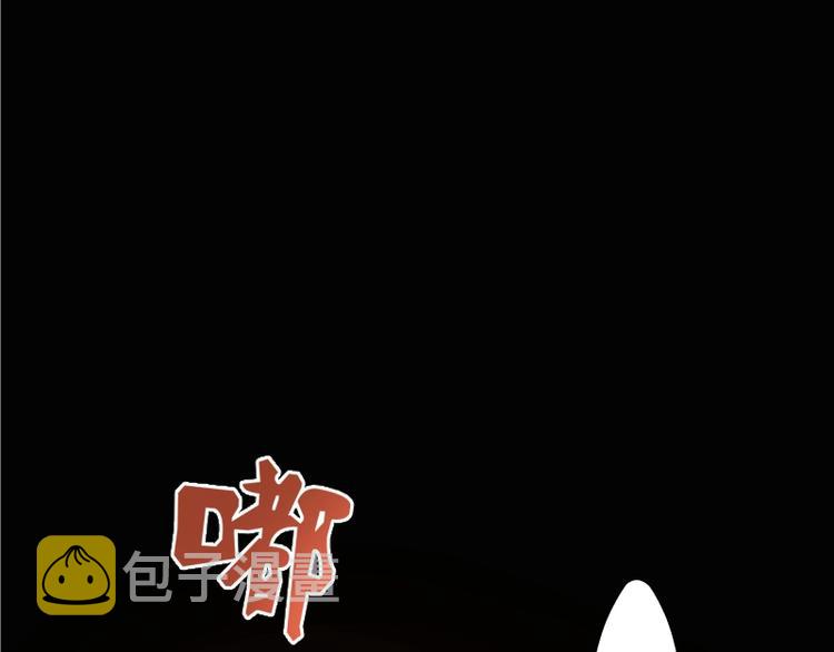 第27话 精神世界的战斗！126