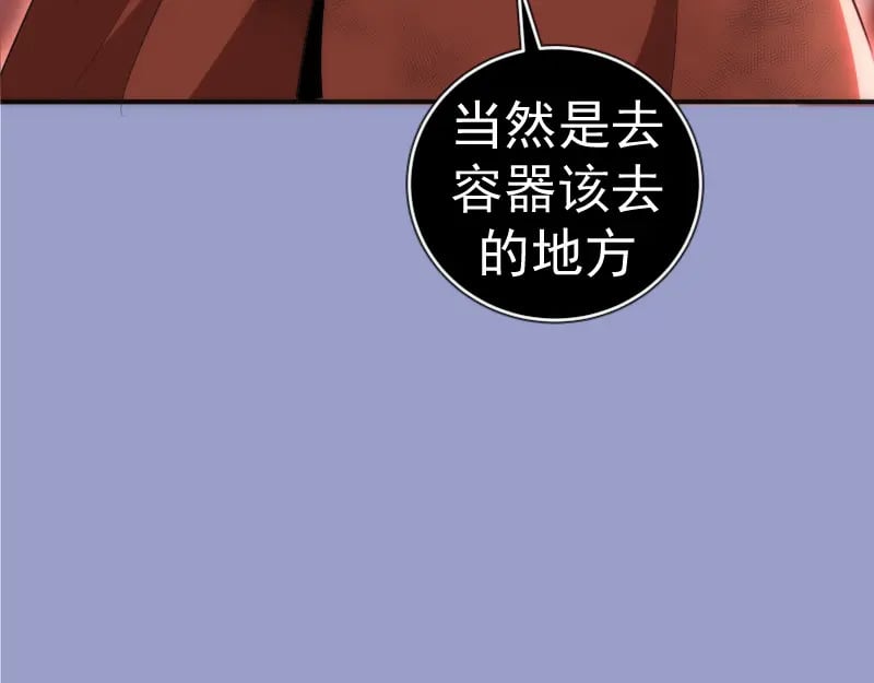225话 世纪之战131