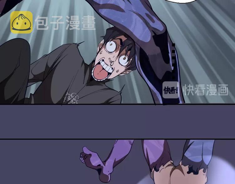 第44话 以身试险！18