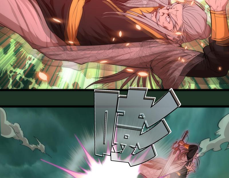 第160话 三人行43