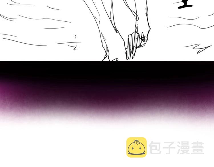 第41话 蒋乘风VS孙驭干！229