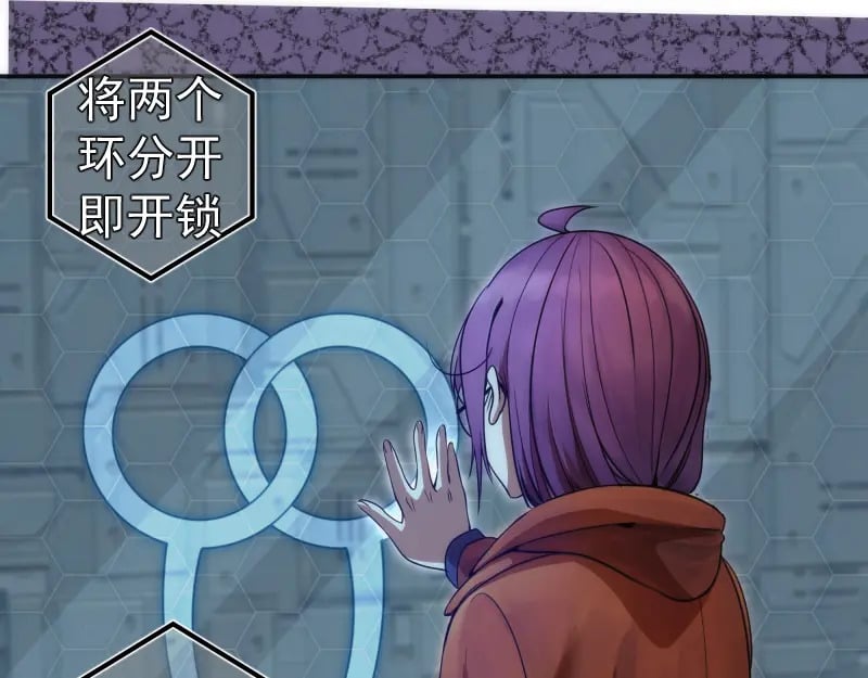 第244话 出逃68
