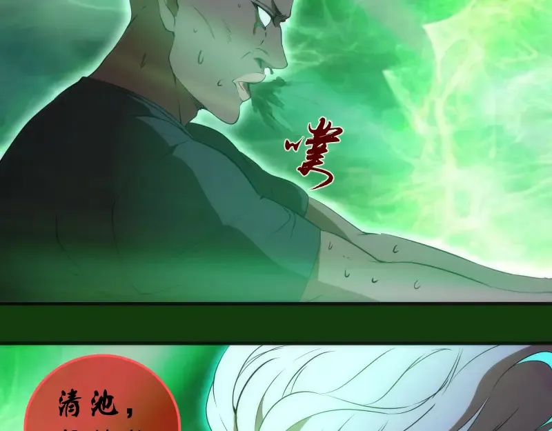 216 要死一起死98