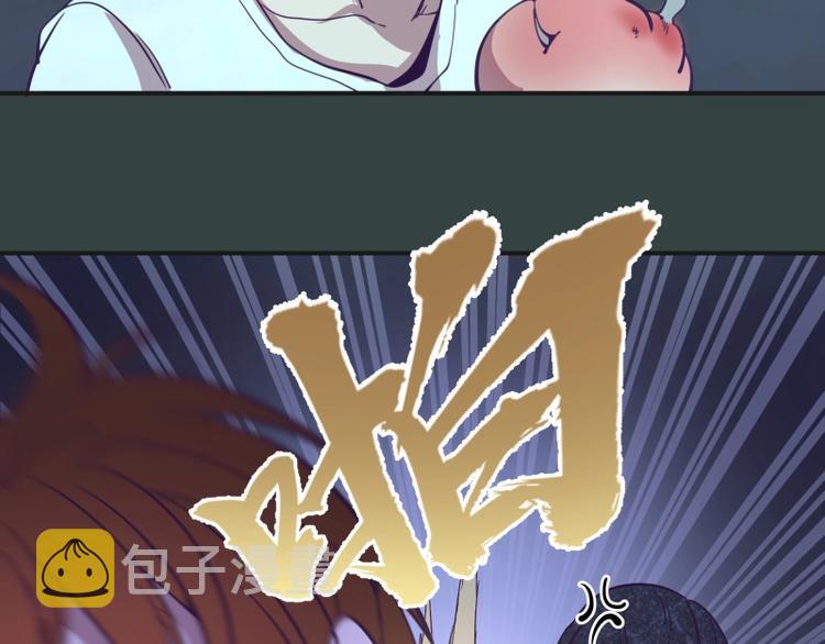 第32话 不归岛任务！166