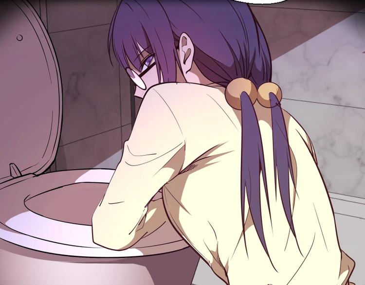 第47话 舒苗的神秘代码！49