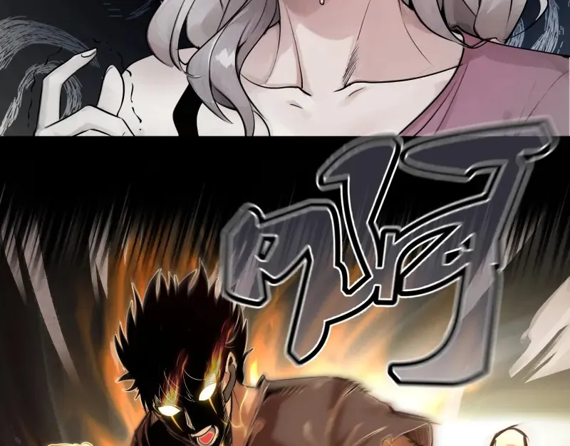 269话 迷之敌人96
