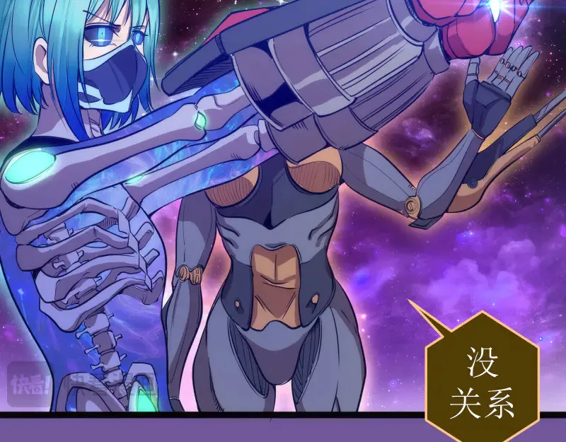 第271话 紫莹的反击38