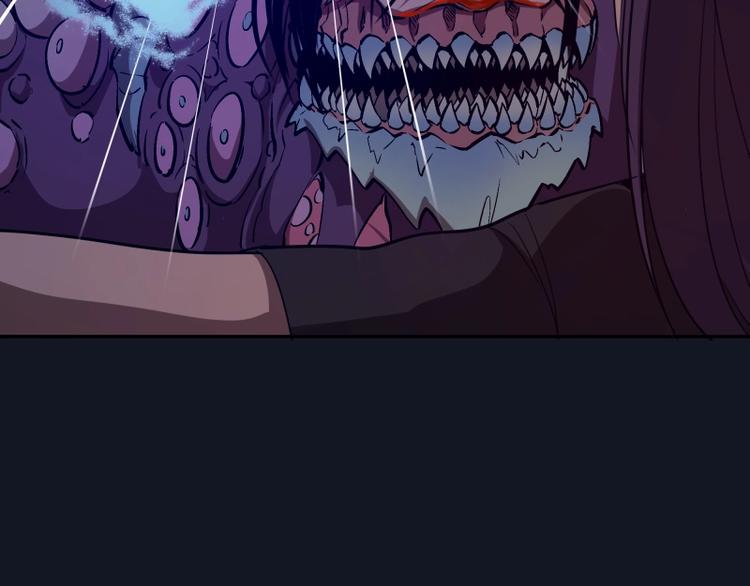 第54话 现世形态！241