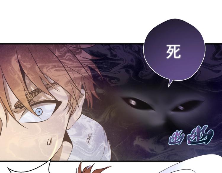 番外：蒋乘风VS王小修！127
