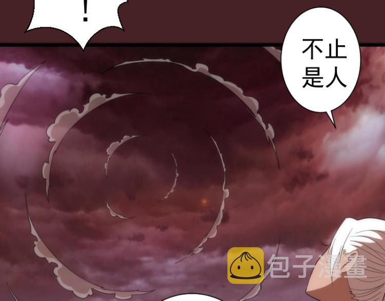 第139话 最终通关26