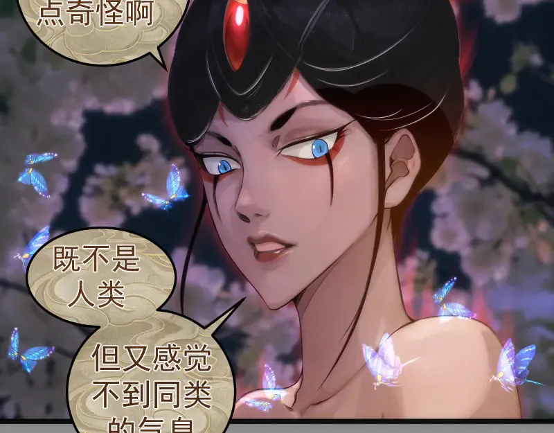 第273话 3vs37