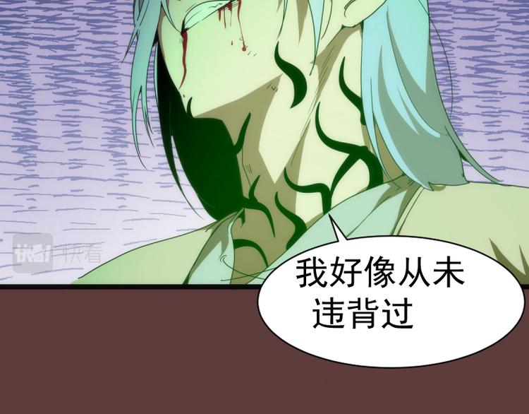 第136话 小镇之战115