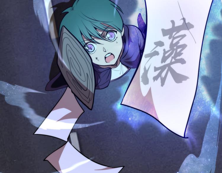 第89话 拖延战术40
